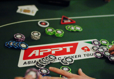 appt-macau