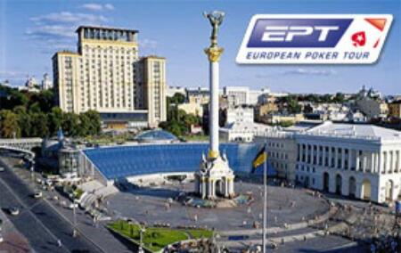 Ept Kiev 2009: parte oggi la tappa